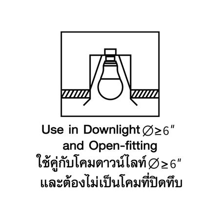หลอด LED TOSHIBA A60 HIGH LUMEN 13 วัตต์ DAYLIGHT E27 (แพ็ก 4 ชิ้น)_3