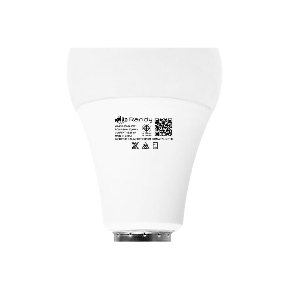 หลอด LED RANDY BULB 15 วัตต์ DAYLIGHT E27