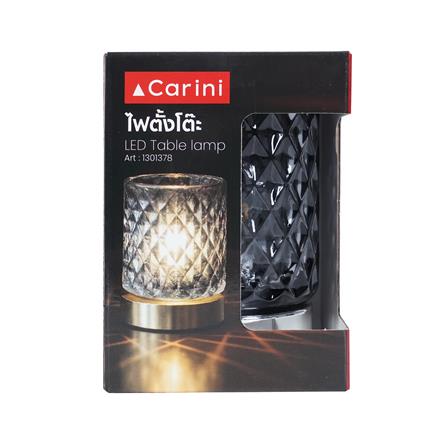 ไฟตั้งโต๊ะ LED CARINI TCW25402-GY 0.4 วัตต์ WARM WHITE สีเทา_5