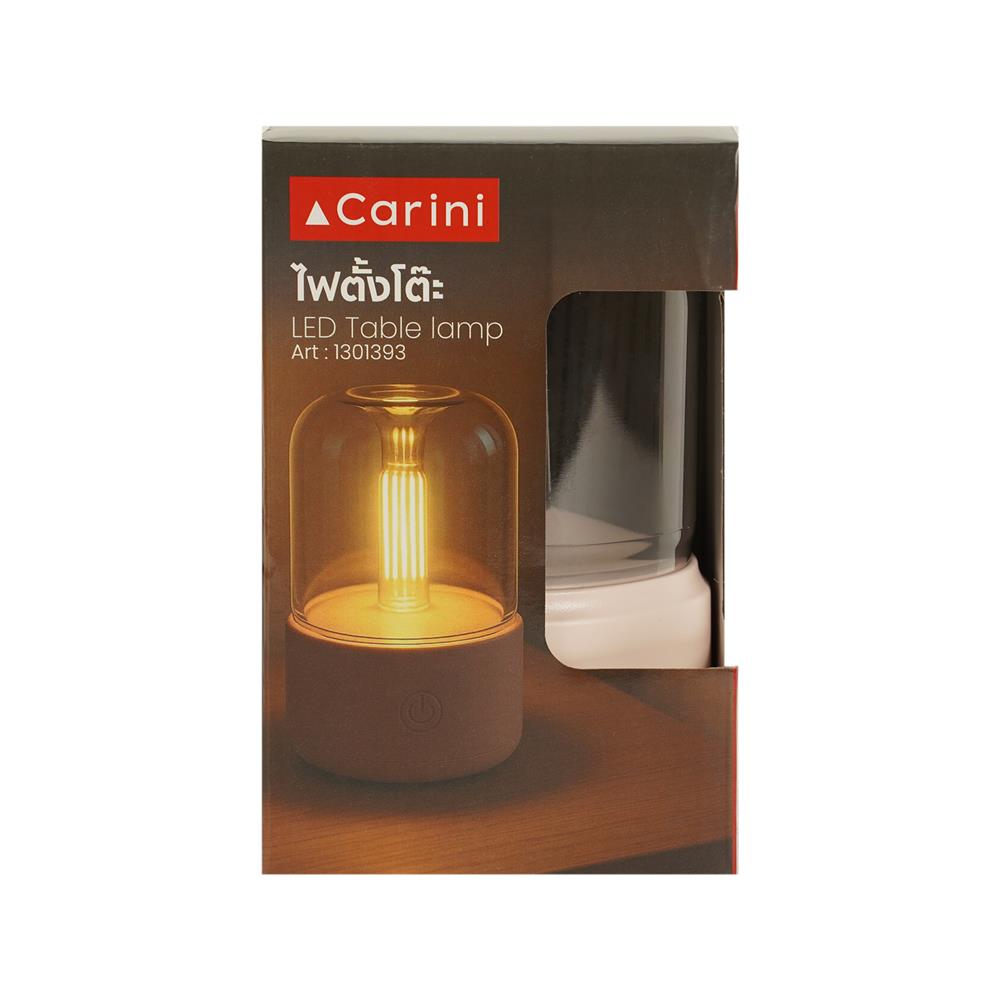 ไฟตั้งโต๊ะ LED CARINI THX24903-CM 0.9 วัตต์ WARM WHITE สีครีม