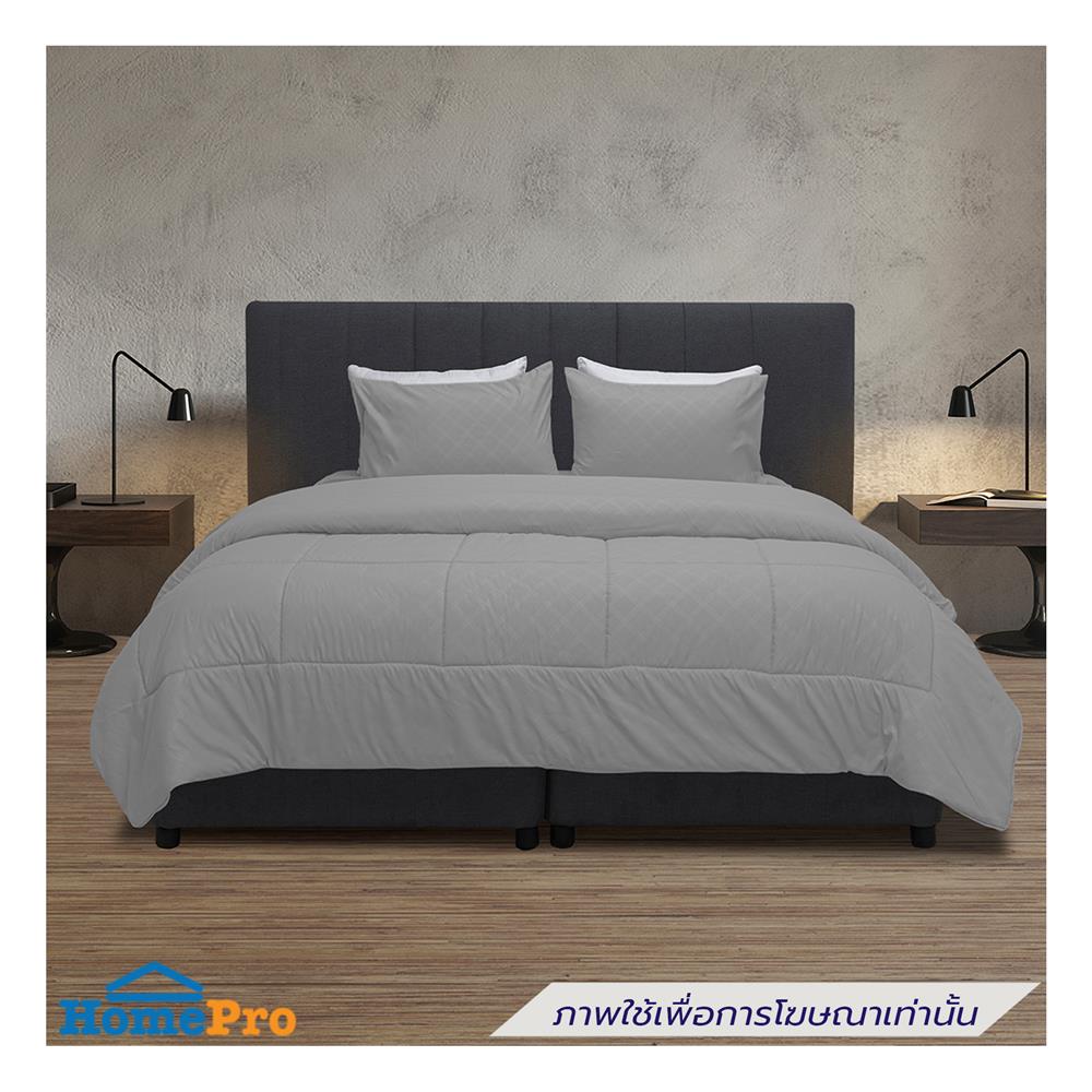 ชุดผ้าปูที่นอน 5 ฟุต (ชุด 6 ชิ้น) PICASSO BASIC ENJOY GREY