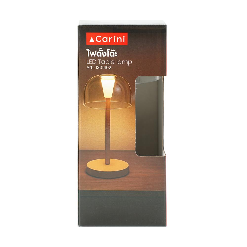 ไฟตั้งโต๊ะ LED CARINI TCW25401-BR 0.8 วัตต์ WARM WHITE สีน้ำตาล