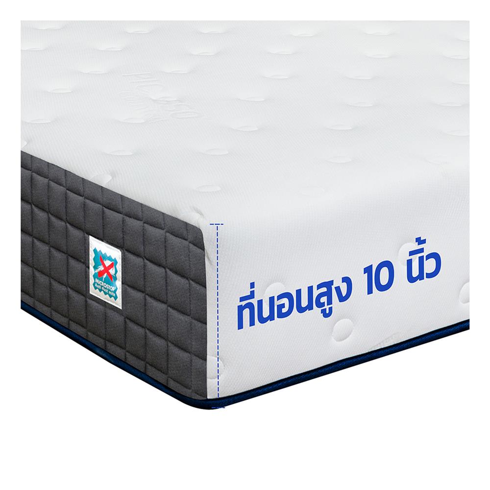 ที่นอน 6 ฟุต PICASSO SMILE X (พร้อมโซฟา COZY สีน้ำตาล 1 ตัว)