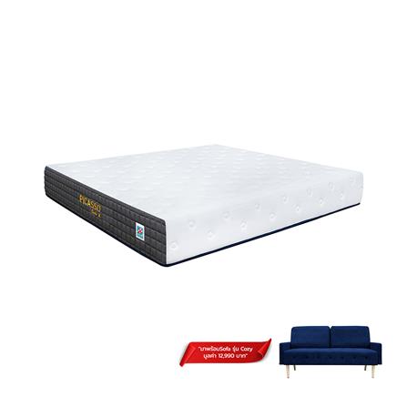 ที่นอน 6 ฟุต PICASSO SMILE X (พร้อมโซฟา COZY สีน้ำเงิน 1 ตัว)_0