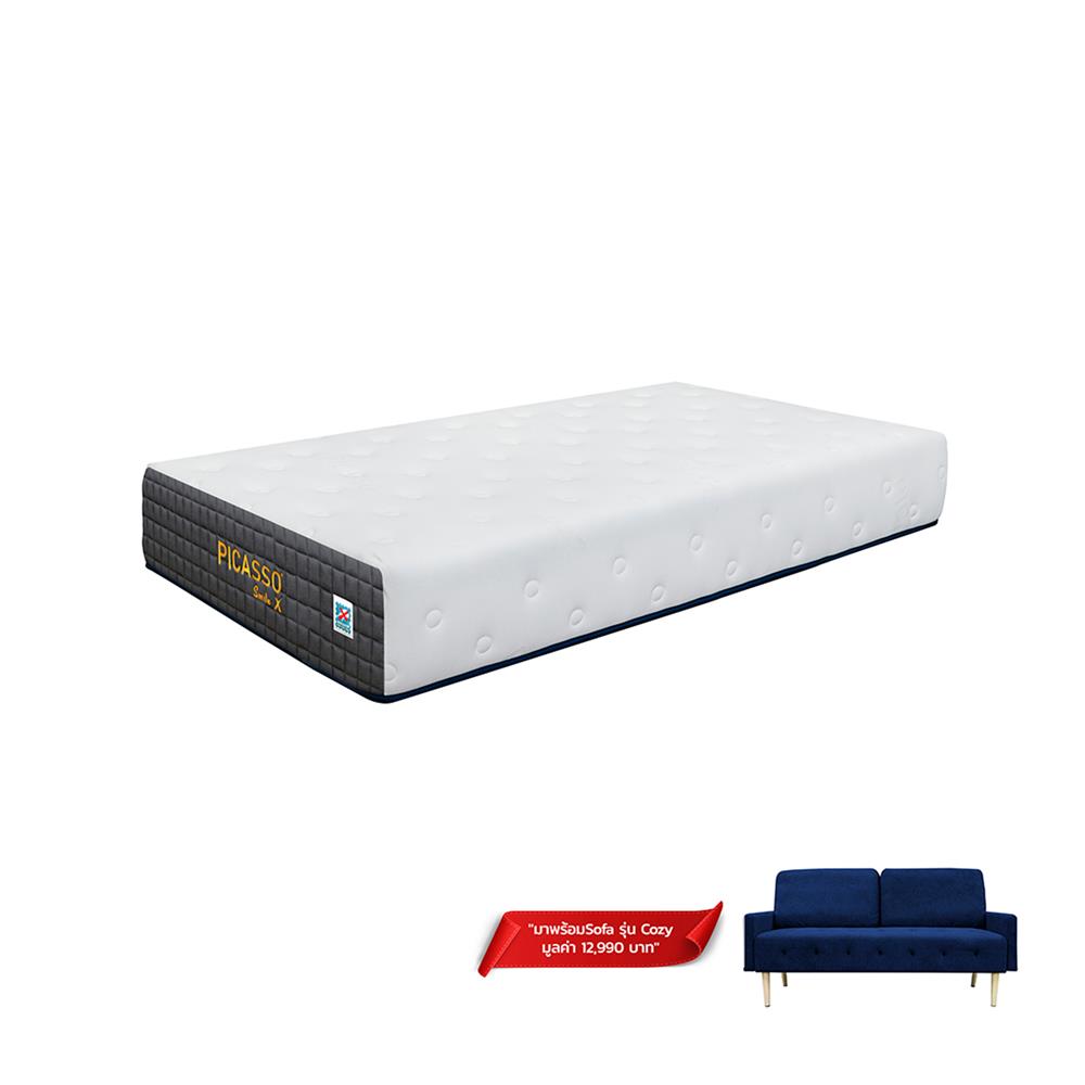 ที่นอน 3.5 ฟุต PICASSO SMILE X (พร้อมโซฟา COZY สีน้ำเงิน 1 ตัว)