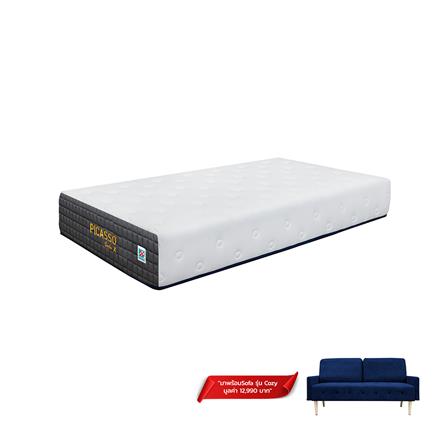 ที่นอน 3.5 ฟุต PICASSO SMILE X (พร้อมโซฟา COZY สีน้ำเงิน 1 ตัว)_0