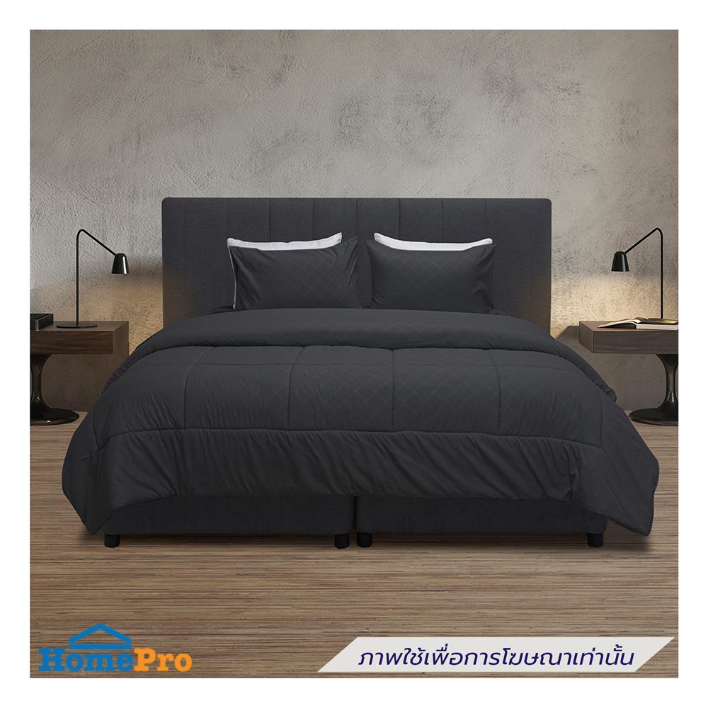 ชุดผ้าปูที่นอน 5 ฟุต (ชุด 6 ชิ้น) PICASSO BASIC ENJOY DARK GREY
