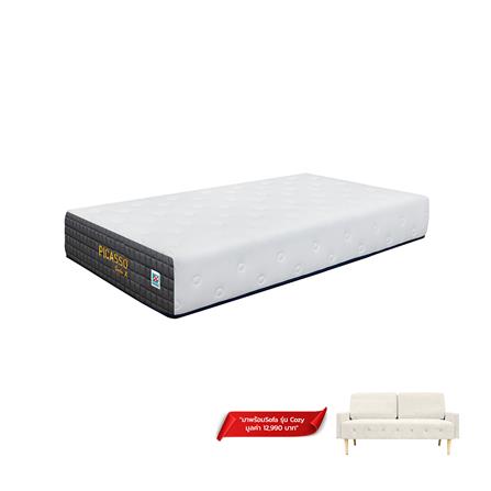 ที่นอน 3.5 ฟุต PICASSO SMILE X (พร้อมโซฟา COZY สีครีม 1 ตัว)_0