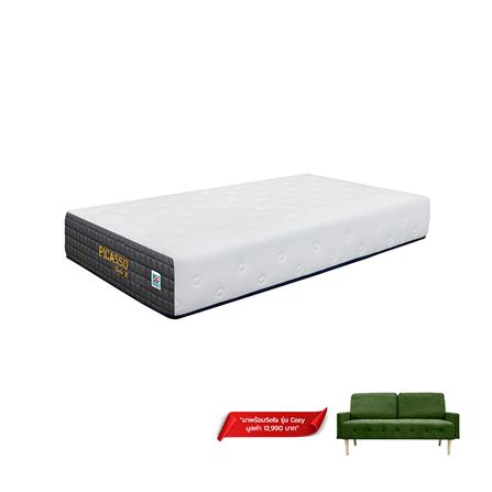 ที่นอน 3.5 ฟุต PICASSO SMILE X (พร้อมโซฟา COZY สีเขียว 1 ตัว)_0