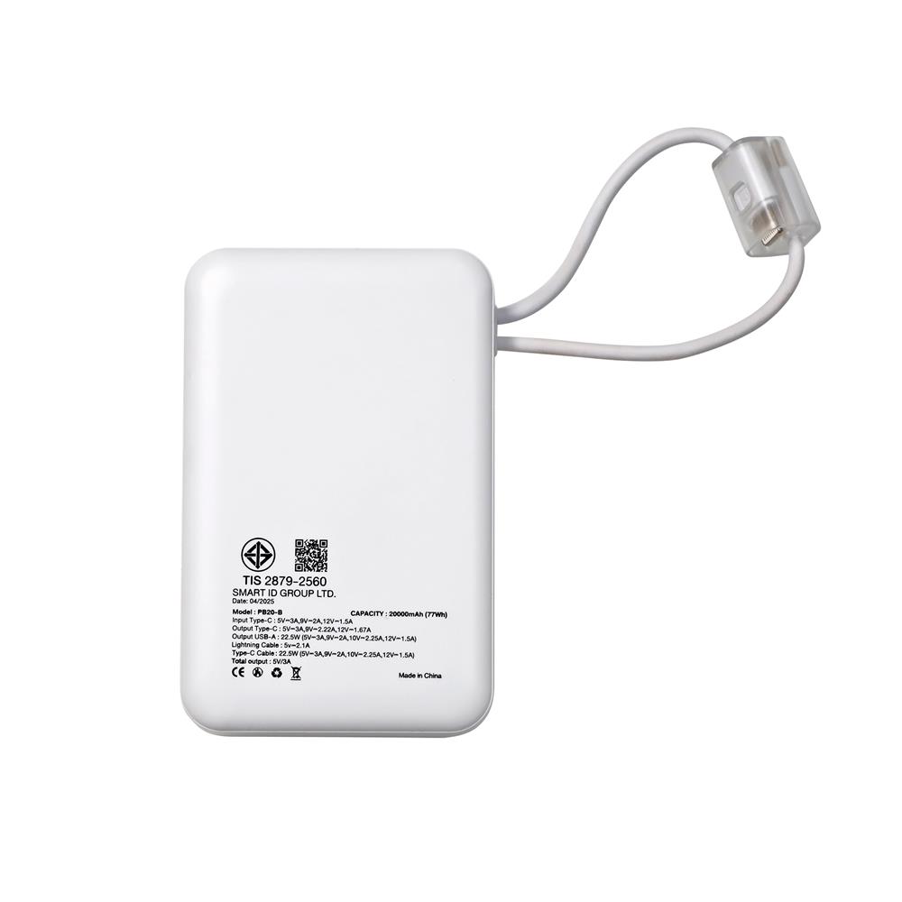 พาวเวอร์แบงก์ ANITECH PB20-B 20000mAh สีขาว