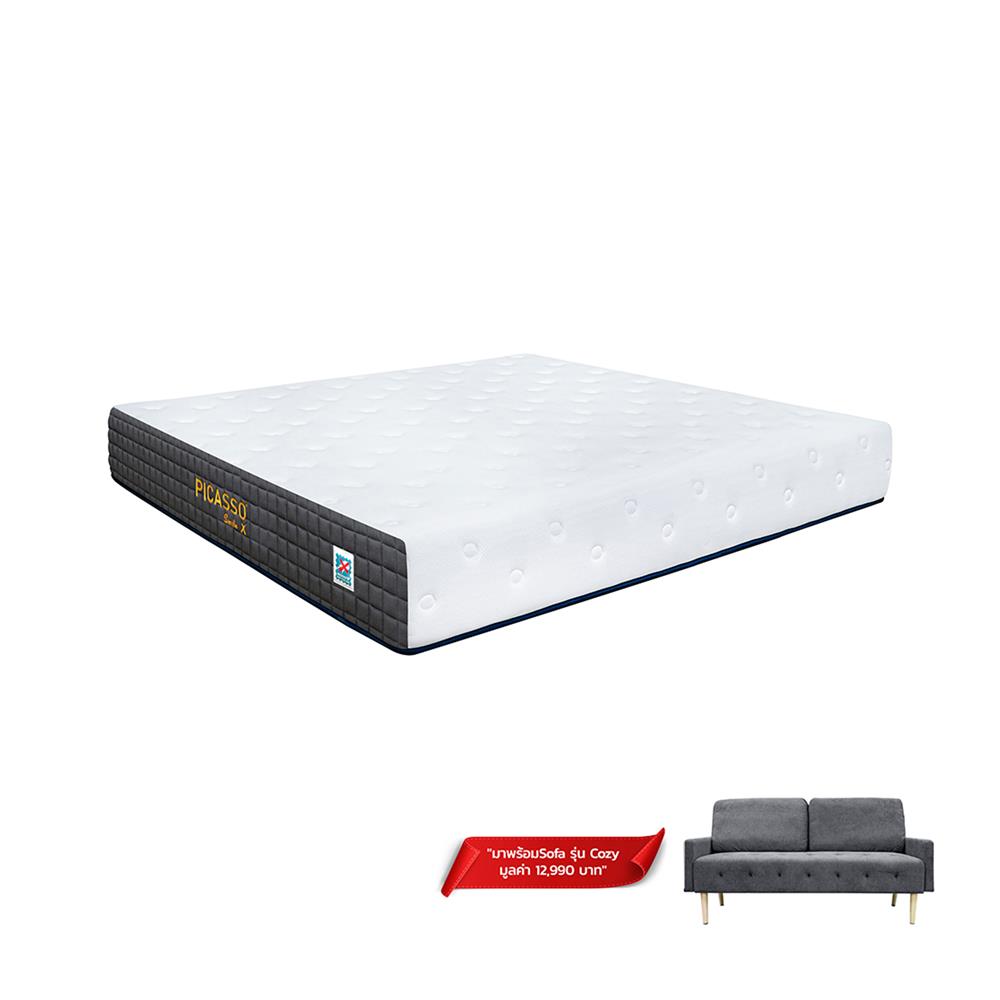 ที่นอน 6 ฟุต PICASSO SMILE X (พร้อมโซฟา COZY สีเทา 1 ตัว)