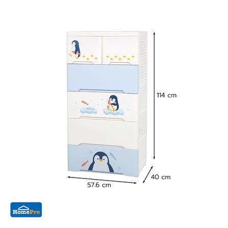 ตู้ลิ้นชัก 5 ชั้น STACKO LITTLE-P 57.6x40x115.3 ซม. สีฟ้า/ขาว_9