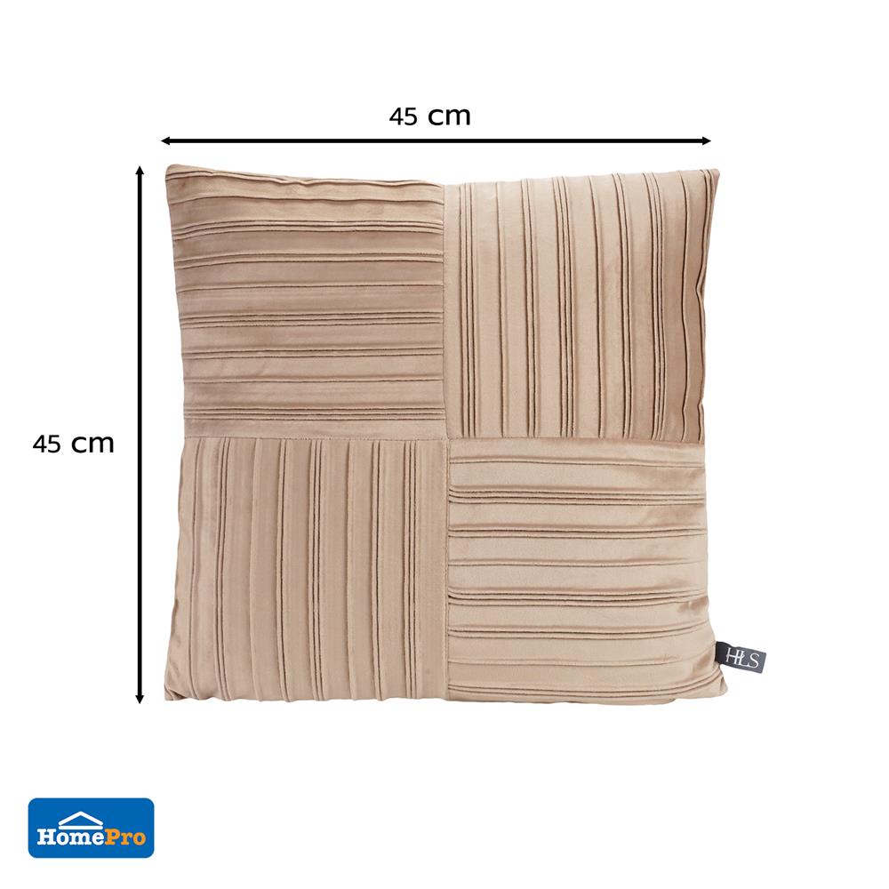 หมอนอิง HOME LIVING STYLE PREVIA 18x18 นิ้ว สีน้ำตาล