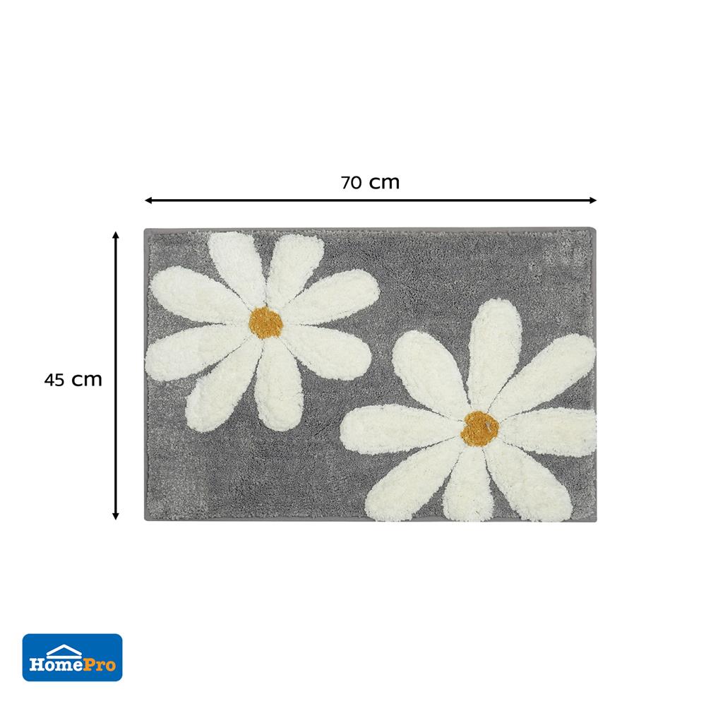 พรม HOME LIVING STYLE DAISY 45X70 ซม. สีเทา