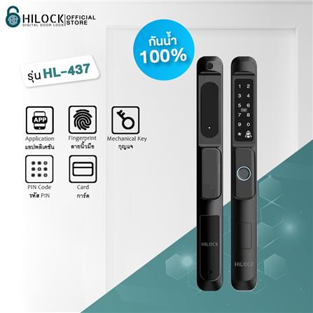 กลอนดิจิตอล HILOCK HL-437 สีดำ_4