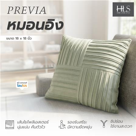 หมอนอิง HOME LIVING STYLE PREVIA 18x18 นิ้ว สีเขียว_5