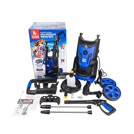 เครื่องฉีดน้ำแรงดันสูง SUMO FOX150 150 บาร์ 1800 วัตต์ (INDUCTION)_2