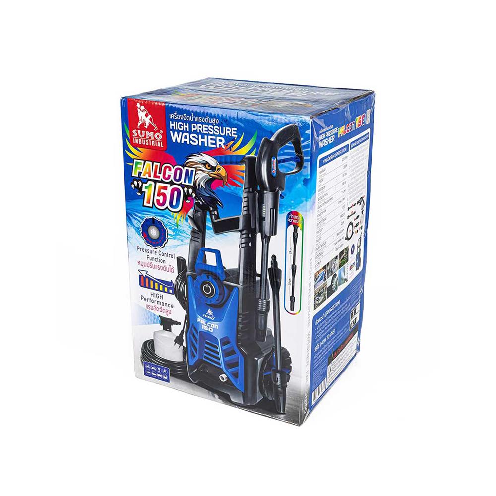 เครื่องฉีดน้ำแรงดันสูง SUMO FALCON150 150 บาร์ 2000 วัตต์