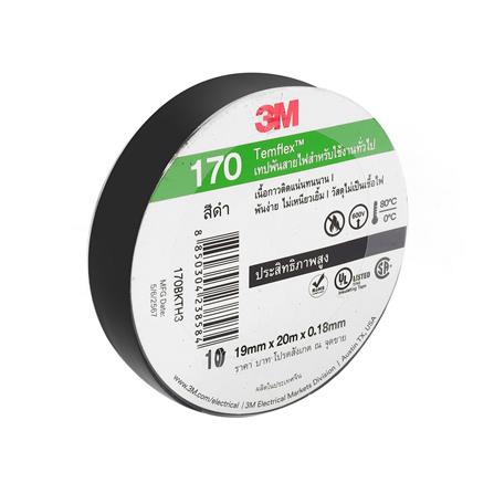 เทปพันสายไฟ 3M TEMFLEX 170 20 ม. สีดำ_1