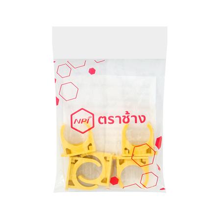 คลิปก้ามปู PVC ตราช้างNPI 1/2 นิ้ว สีเหลือง (แพ็ก 5 ชิ้น)_2