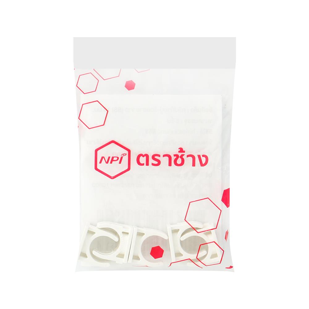 คลิปก้ามปู PVC ตราช้างNPI 16 มม. มาตรฐาน BS สีขาว (แพ็ก 5 ชิ้น)