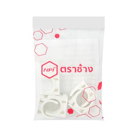 คลิปก้ามปู PVC ตราช้างNPI 20 มม. มาตรฐาน BS สีขาว (แพ็ก 5 ชิ้น)_2