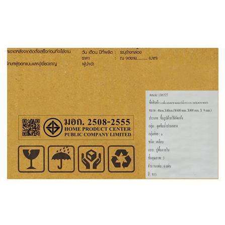 กระเบื้องพื้น 40x40 ซม. TARA เจเลนมาร์เบิ้ล ขาว 0.96 ตร.ม._2