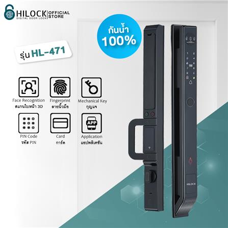 กลอนดิจิตอล HILOCK HL-471 สีดำ_4