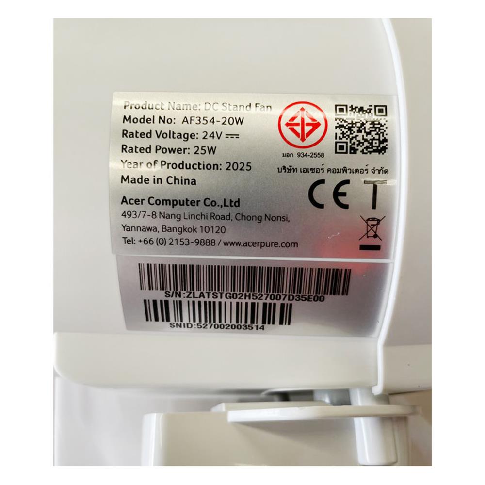 พัดลมตั้งพื้น 16 นิ้ว ACERPURE AF354-20W สีขาว