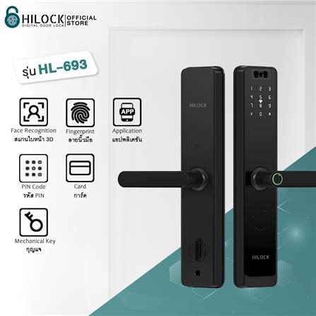 กลอนดิจิตอล HILOCK HL-693 สีดำ_4