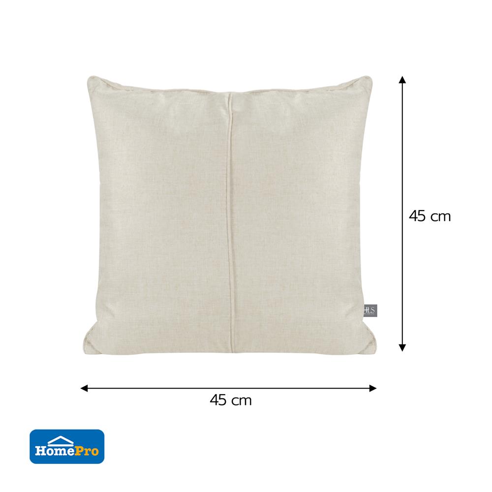 หมอนอิง HOME LIVING STYLE MASTER 18x18 นิ้ว สีครีม