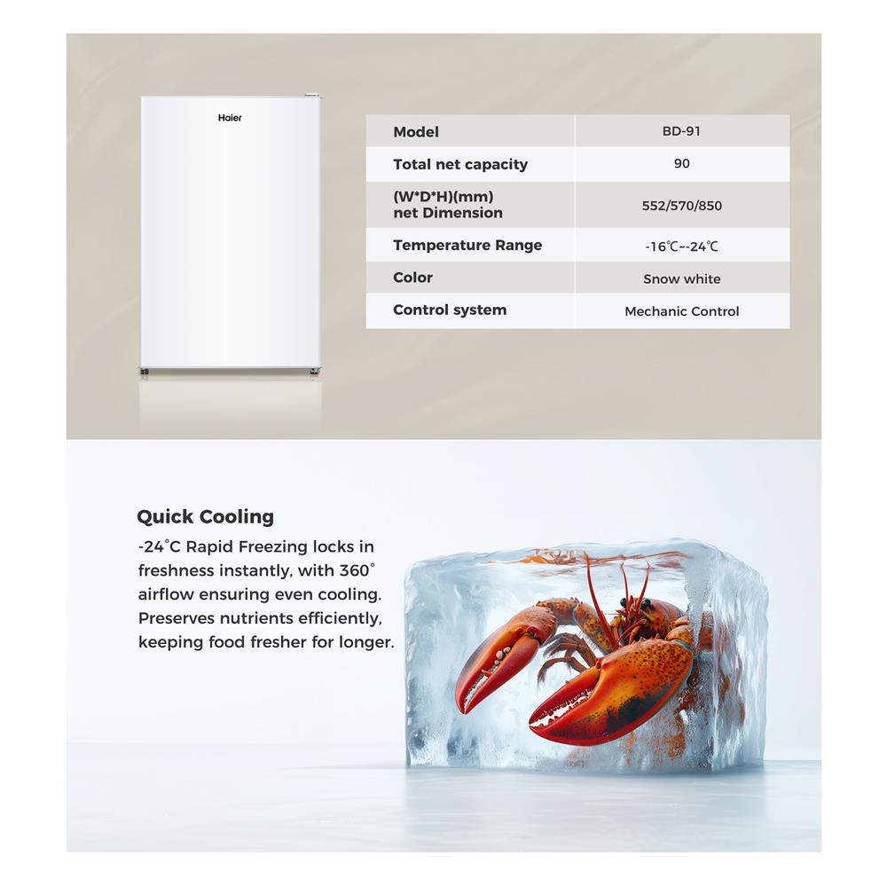 ตู้แช่แนวตั้ง HAIER BD-91 3.2 คิว สีขาว