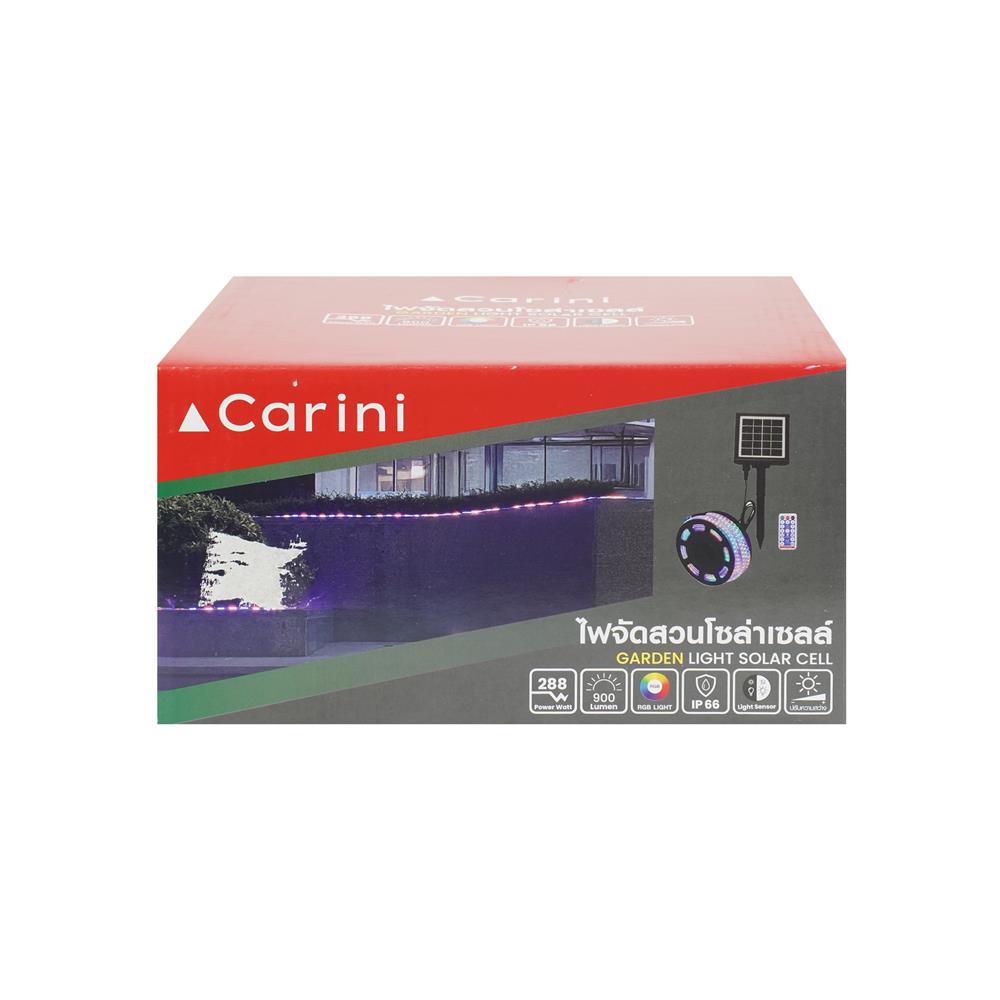 ไฟจัดสวน SOLAR CARINI SP13-10M 288 วัตต์ RGB สีขาว
