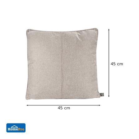 หมอนอิง HOME LIVING STYLE MASTER 18x18 นิ้ว สีน้ำตาล_6