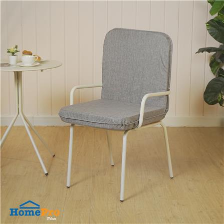 เบาะรองนั่ง HOME LIVING STYLE MASTER 20x40 นิ้ว สีเทา_6