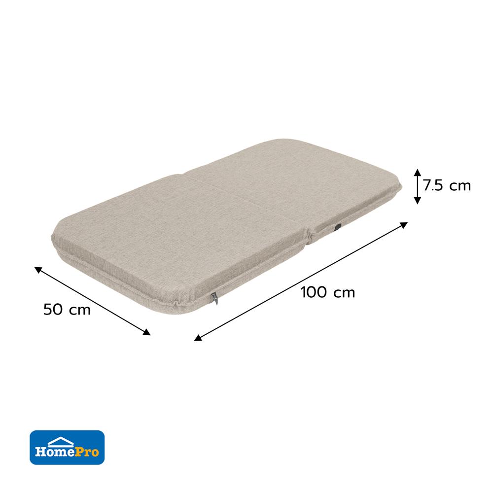 เบาะรองนั่ง HOME LIVING STYLE MASTER 20x40 นิ้ว สีน้ำตาล