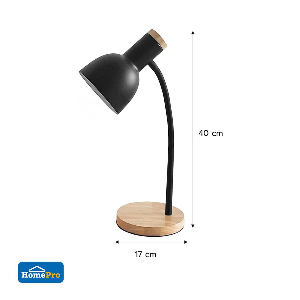 ไฟอ่านหนังสือ CARINI WT023-B สีดำ/ลายไม้