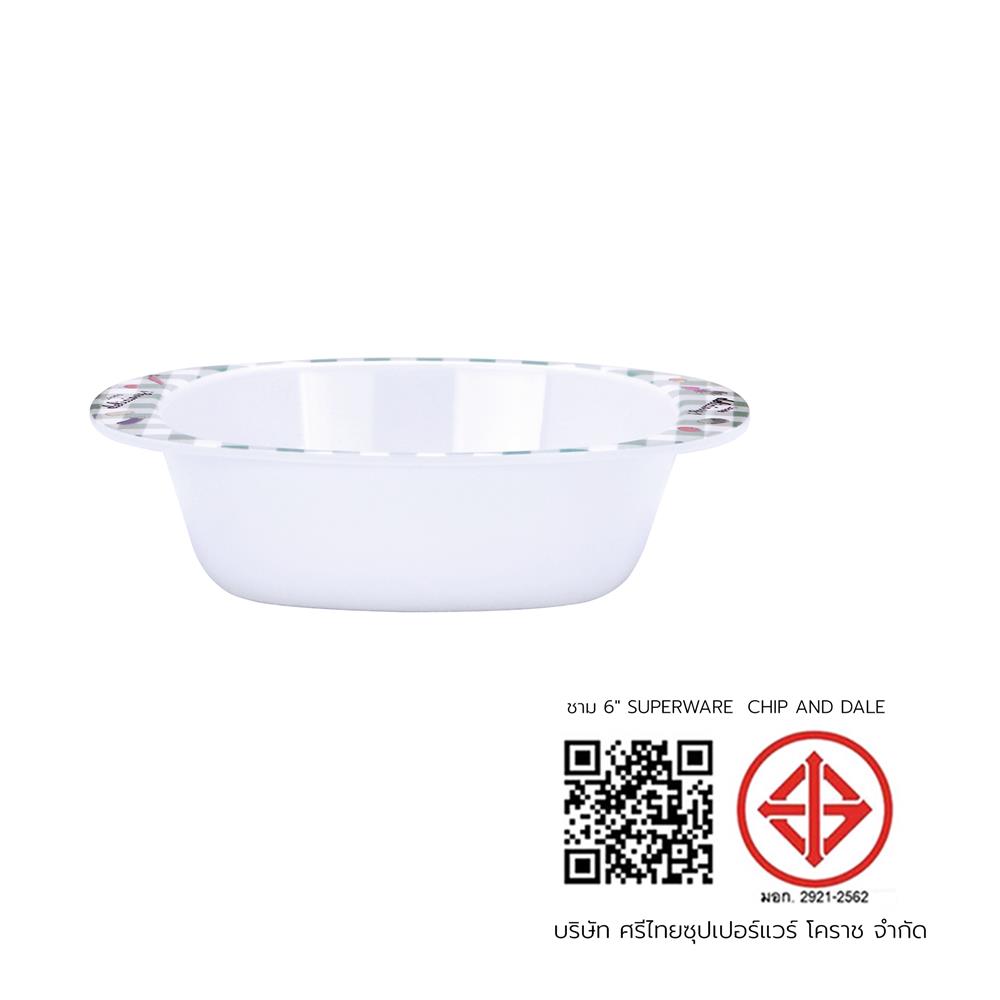 ชามเมลามีน 6 นิ้ว SUPERWARE CHIP AND DALE