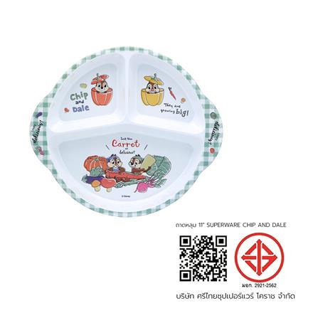 ถาดหลุมเมลามีน 11 นิ้ว SUPERWARE CHIP AND DALE_4