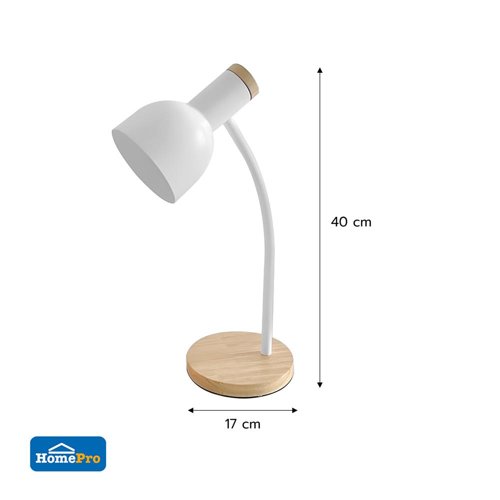 ไฟอ่านหนังสือ CARINI WT023-W สีขาว/ลายไม้