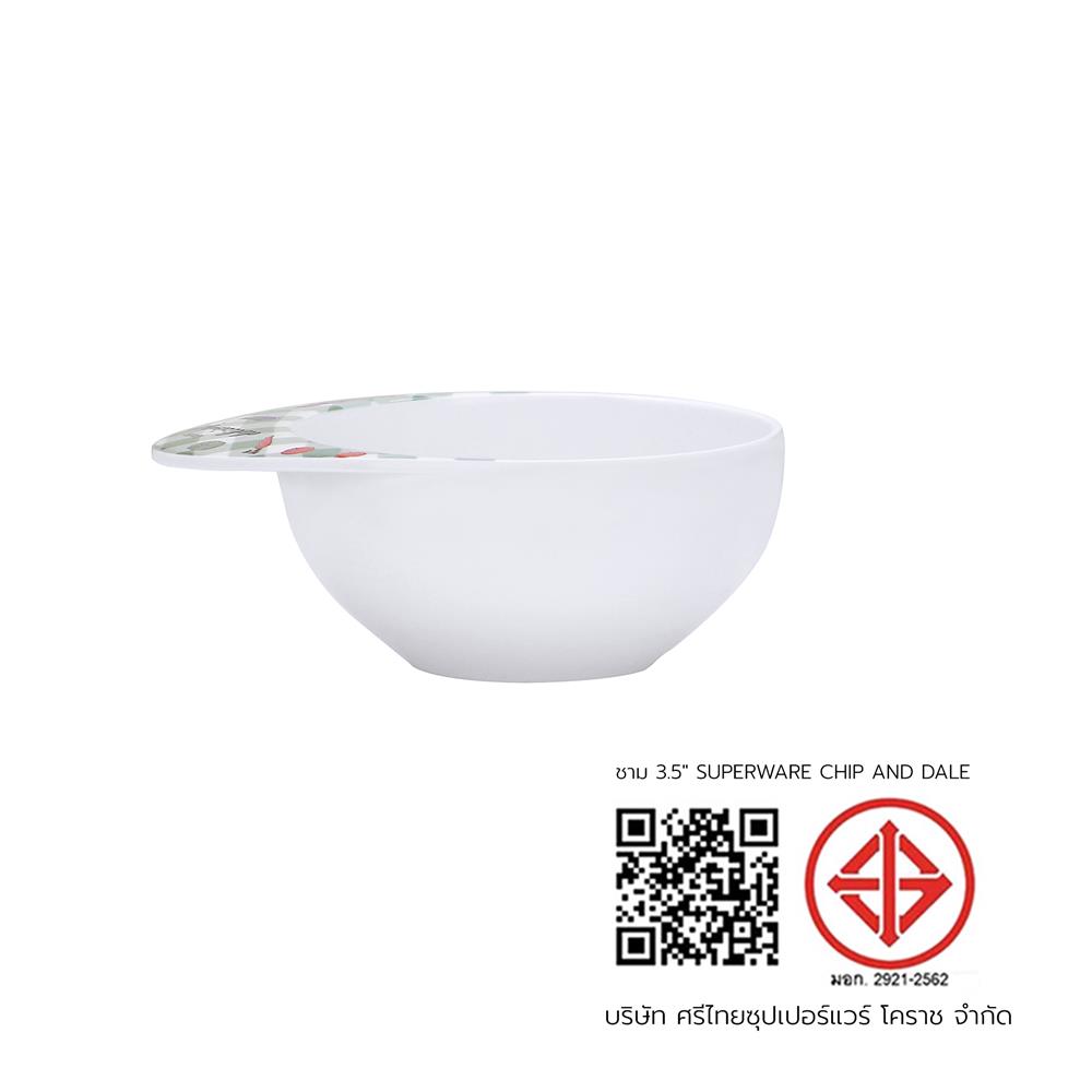 ชามเมลามีน 3.5 นิ้ว SUPERWARE CHIP AND DALE