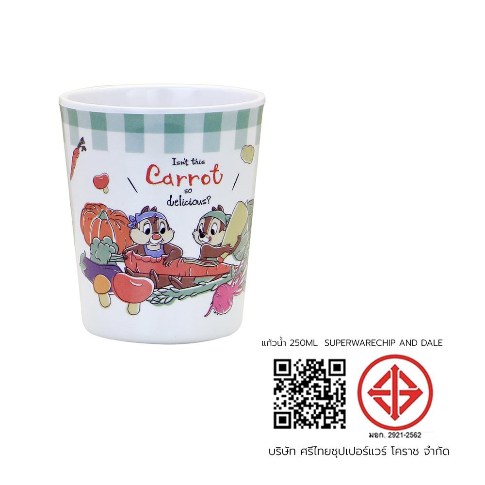 แก้วน้ำเมลามีน 250 มล. SUPERWARE CHIP AND DALE