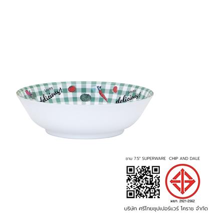 ชามเมลามีน 7.5 นิ้ว SUPERWARE CHIP AND DALE_5