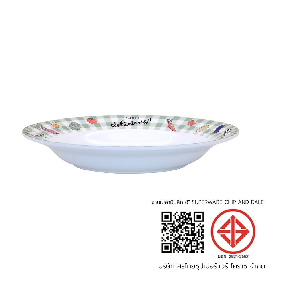 จานเมลามีนลึก 8 นิ้ว SUPERWARE CHIP AND DALE