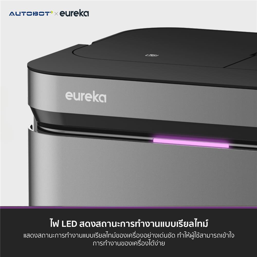 เครื่องดูดฝุ่นหุ่นยนต์ EUREKA J15 PRO ULTRA สีดำ