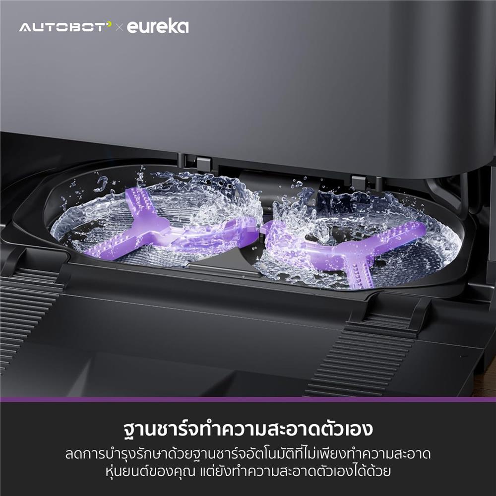 เครื่องดูดฝุ่นหุ่นยนต์ EUREKA J15 PRO ULTRA สีดำ