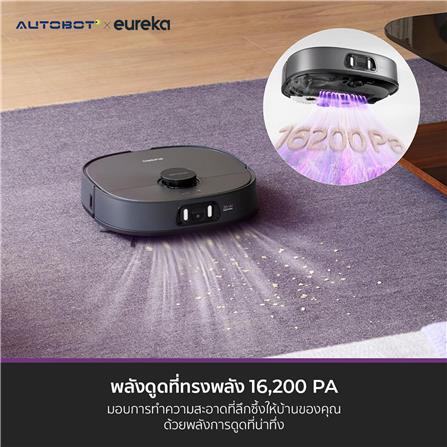 เครื่องดูดฝุ่นหุ่นยนต์ EUREKA J15 PRO ULTRA สีดำ_9