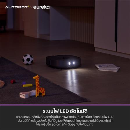 เครื่องดูดฝุ่นหุ่นยนต์ EUREKA J15 PRO ULTRA สีดำ_17