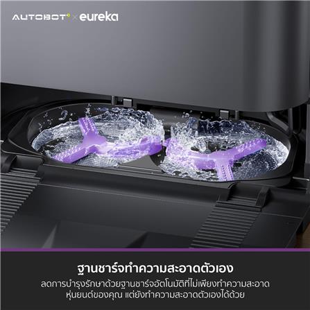 เครื่องดูดฝุ่นหุ่นยนต์ EUREKA J15 PRO ULTRA สีดำ_18