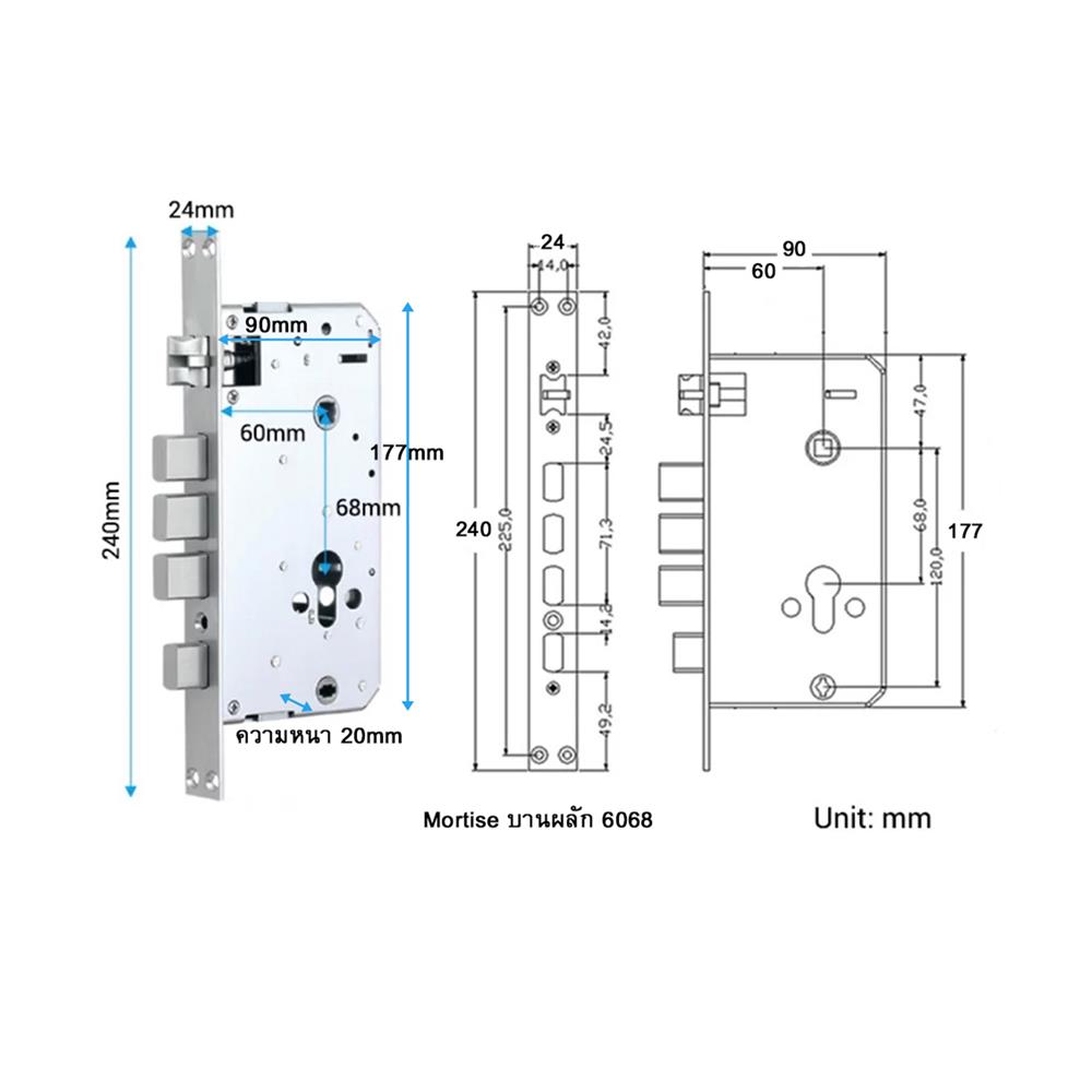 กลอนดิจิตอล HILOCK HL-631W สีขาว